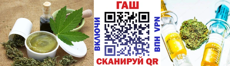 Печенье с ТГК марихуана  Спасск-Рязанский 