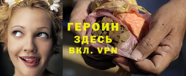 хмурый Семилуки