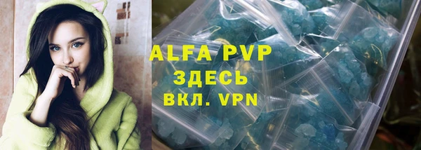 MDMA Аркадак