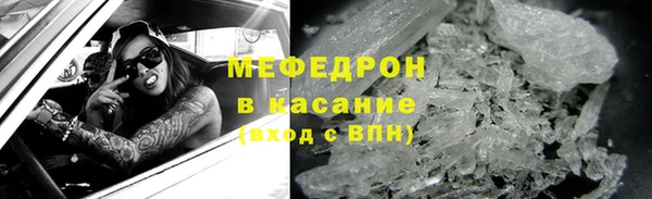 бошки Арсеньев