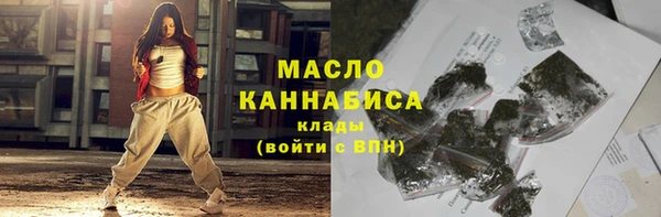 спиды Наволоки