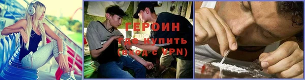 бошки Арсеньев