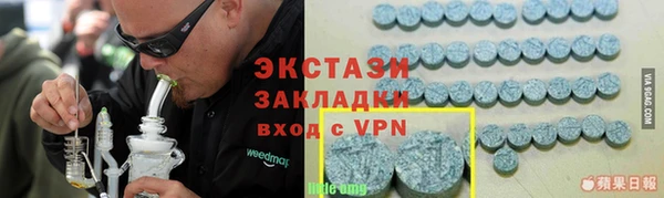 мдпв Куйбышев