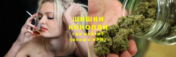 бошки Арсеньев