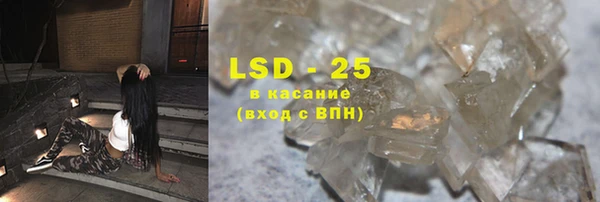бошки Арсеньев