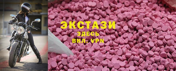 бошки Арсеньев