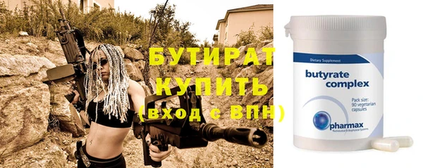 дурь Семёнов