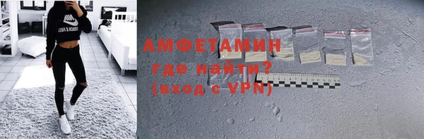 хмурый Семилуки
