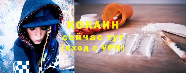 метадон Навашино